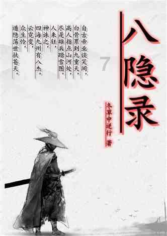 为什么调皮的孩子有出息-你想知道的问答