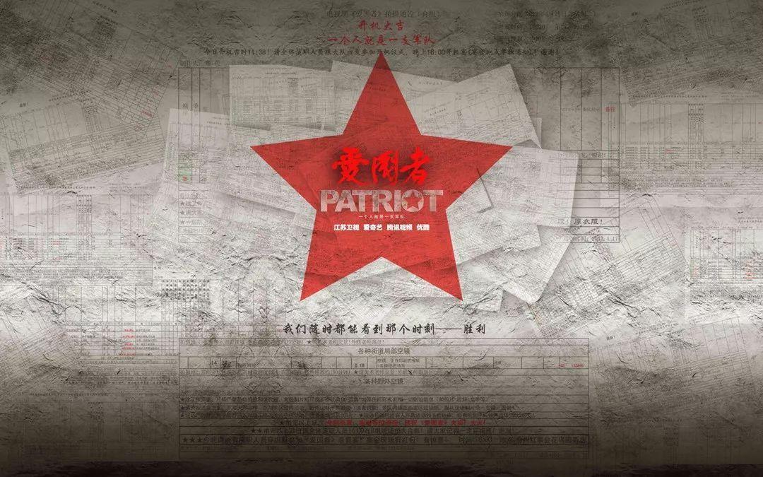 鸡皮肤是什么原因引起的!!